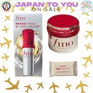 Set Purchase: Fino Premium Touch Deep Moisture Hair Mask 230g x 1 + Fino Premium Touch Deep Moisture