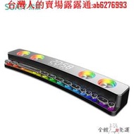 電腦喇叭 電腦音響 藍芽喇叭 索愛SH39藍牙音響電腦筆記本家用桌面音箱多媒體電競游戲低音炮