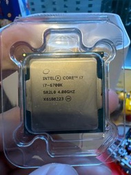 Intel i7 6700k