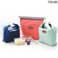 Travel Insulated Lunch Bag Cool Bag Picnic Adult Kids Food Storage Lunch Bag