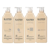 【EXP 2026】KAFEN Acid Hair Shampoo / Treatment 800ml