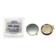 West Iron Light Kinetic Energy Watch Dedicated Rechargeable Battery 295-2900 Multi-Claw Battery MT92