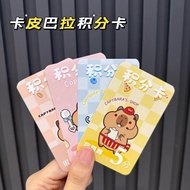 Reward Points Card Reward Points Card Reward Points Card Cartoon Reward Card Pibella Points Card Pri