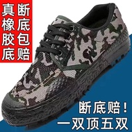 KY-D Labor Protection Shoes Farmland Rubber Sole Construction Shoes Construction Site Work Shoes Low-Top Wear-Resistance