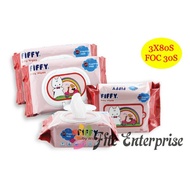 FIFFY Fragrance Free Baby Wipes 98-505 (3 X 80S+ 30S)