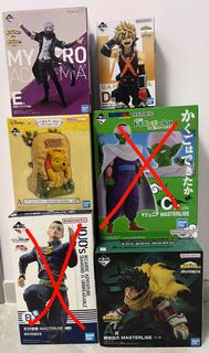 全新未拆 部分金證 共六盒一番賞 龍珠Dragon Ball 我的英雄學院 迪士尼Disneyland Jojo的奇妙冒險 “天下第一武道會 Masterlise C賞 比克魔童 A賞 小熊維尼Win