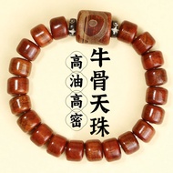 xizang Three-eyed Dzi Bracelets Natural Agate Bovine Bone Beads Bracelets Fashion Lucky Bracelets Ch