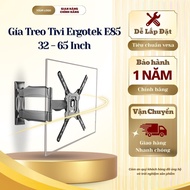Imported E85 Mobile TV Shelf
