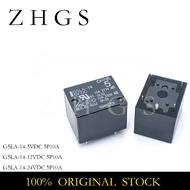 5PCS G5LA-14-5VDC G5LA-14-12VDC G5LA-14-24VDC G5LA 14 5VDC 12VDC 24VDC 5PIN 10A Relay