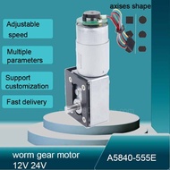 12V 24V DC Motor with Encoder Worm Gear Reducer High Torque Right Angle Gearbox Low RPM Reduction Mo