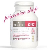 🤩平絕所有carousell 網💖 澳洲直送🐨🇦🇺‼️😋特別岩一歲以上小朋友食‼👶🏻 Bio Island Zinc 120 Chewable Tablets