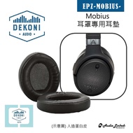 Ou Lin • American Dekoni|Audeze | Mobius Dedicated Earmuff Cushion|