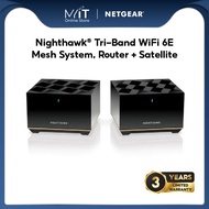 Netgear Nighthawk Tri-Band WiFi 6E Mesh System 5.7Gbps Router + 1 Satellite 1 x 2.5G WAN 3 x 1G Lan