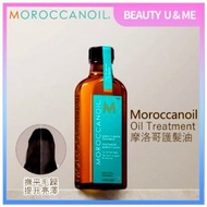 Moroccanoil - 摩洛哥護髮油 200ml [平行進口]