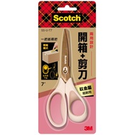 3M-Unboxing Scissors Titanium 7 Inch 8 Office Stationery Sharp Warehouse 3m scissors