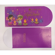 Sampul Duit Raya Deepavali from Alliance Bank