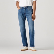 Levi's® Men's 505™ Regular Jeans 00505-3081