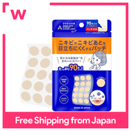 Acnes Labo Patch จุดกลางคืนแพทช์สิว Intensive Care แผ่น90แผ่น