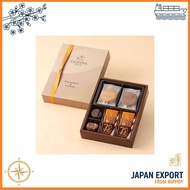 GODIVA Chocolate & Cookie Assortment Gift Set