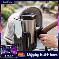 Seashorehouse Bike Cup Holder with Cell Phone 2 in 1 360° Degree Rotation Tool Free Installation Fit