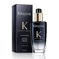Kerastase卡詩黑鑽髮油100ml
