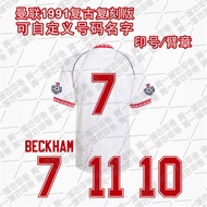 manchester united jersey 23/24 jersey manchester united manchester united jersey 24/25 Manchester Un