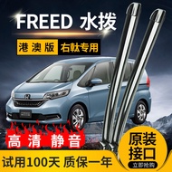 อุปกรณ์เสริมรถยนต์ Honda Freed GB3/GB5 Original Parts Wiper Water Sprayer Right Hand Drive for Hong