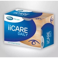 MEGA ii Care ( ไอไอแคร์ ) iicare ถนอมสายตา / ii Care Daily ไอไอแคร์ เดลี่30capsules
