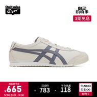 Onitsuka Tiger鬼塚虎MEXICO 66™经典小白鞋运动休闲鞋复古男女鞋 1183A201 燕麦色 37.5