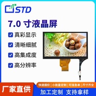 7 . 0 cm RG B Interface 8 * 4 Color l c d LCD Display Capacitor Touch t f Assembly