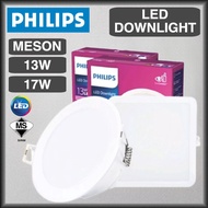 [SIRIM] PHILIPS LED Downlight 5 Inch Downlight 13W 6 Inch Downlight 17W Philips LED Ceiling Light Do