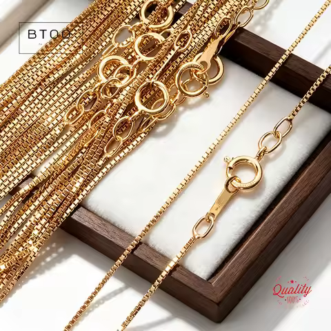 14K Gold Filled Box Chain Necklace 0.85MM Chain Necklace Gold Jewelry Minimalist Gold Filled Necklac