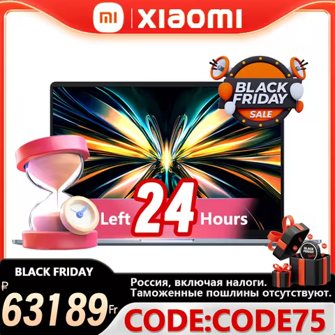 REDMI Book Pro 14 2025 Ultra5-225H/Ultra7-255H 16GB/32GB +1TB 14inch 2.8K 120Hz