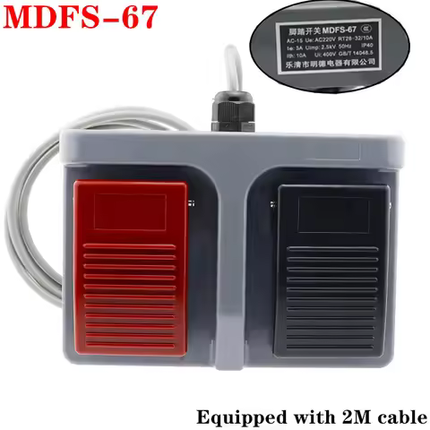 Large Size 1PCS Foot Switch MDFS-67 Dual Foot Switch 2-Meter Long with USB Interface, With 10A/220V 