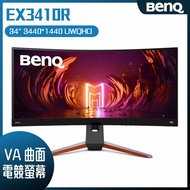 【10週年慶10%回饋】BenQ 明碁  EX3410R 曲面電競螢幕