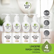 [Buy 2 Free 2] Fresh HY Lingerie Detergent 150ml x 4 Bottles