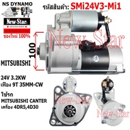 Starter Use Mitsubishi CANTER 4dr5 4d30 Engine 24V 3.2KW 9 Teeth Guaranteed By R.d.new-Star+New
