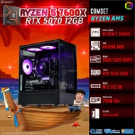 BONMECOM2 คอมประกอบ / CPU AMD AM5 RYZEN 5 7600X / RTX 5070 12GB / Case เลือกแบบได้