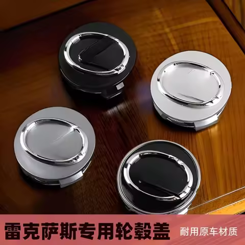 OEM-Style Wheel Center Caps for Lexus ES350/LS/NX/RX/GX/LX (2023-2025) - Factory-Matched Replacement