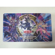 Yugioh Rubber Playmat