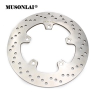 250mm Motorcycle Rear Disc Brake Rotor 4.5mm for Suzuki AN650 AN 650 Burgman 2004-2018 K4 K5 K6 K7 K