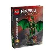 LEGO 71847 NINJAGO The Guardian Dragon Building Toy Set (1650 Pieces)