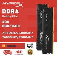 DDR4 RAM 4GB 8GB 16GB 2133Mhz 2400Mhz 2666Mhz 3200Mhz DIMM Game Memory Pc ram