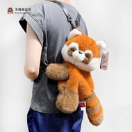 Panda Prince Panda Messenger Bag Chengdu Base Little Panda Backpack Children Girlfriend Creative Gif