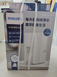 Philips RO 淨飲水機ADD6901 連全新濾芯