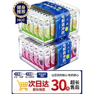 Electrolyte Sports Drink Flushing Agent Sugar-Free 0 Sugar 0 Calories Running Dedicated Fitness Cycl