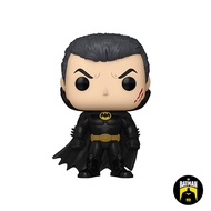 Funko Pop Movies: Batman 85th Anniversary 523 - Batman Unmasked (1989) (International Exclusive)