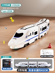 Đồ Chơi Tàu Điện Ngầm Hợp Tác Phục Hưng Cho Bé Trai Trẻ Em Đồ Chơi Xe Lửa Đường Ray Đồ Chơi Năm Mới