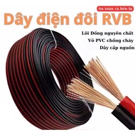 3m rolled copper core double wire, heat resistant wire, low voltage cable, 2 core wire, copper core 