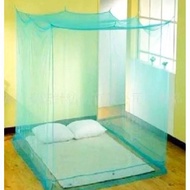 Mosquitoes Net High Quality For Single / Dabble Bed ( মশারি)